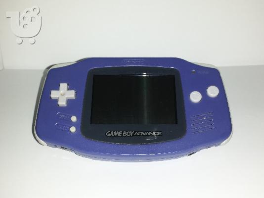 PoulaTo: Gameboy Advance + Καλώδια σύνδεσης